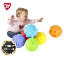 PLAYGO 婴儿玩具可咬牙胶安抚玩具球戏水儿童抚触球手抓球婴儿早教玩具可水煮6个装 2403