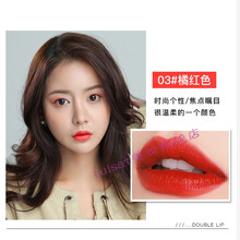 韩国双头口红笔唇线笔女持久防水保湿滋润不脱色哑光丝绒雾面 3#橘红色