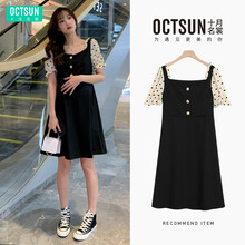 【品牌特卖】十月名裳 孕妇连衣裙夏季中长款圆领韩版裙子潮妈个性外出款2021新 黑色 M