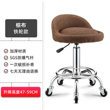 美容凳美容椅吧台凳子高脚酒吧椅子理发大工凳酒吧凳吧台椅升降凳高么蕉 棕布--铁轮款--410