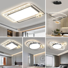 VVS美学灯 智能LED吸顶灯客厅灯现代简约大气灯具套餐北欧轻奢卧室灯主房间全屋三室两厅灯饰 大三室两厅无极调光+遥【包安装+到手价3188】