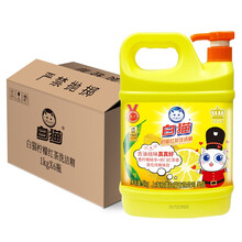 白猫柠檬红茶洗洁精（英伦版）1kg*6瓶整箱装