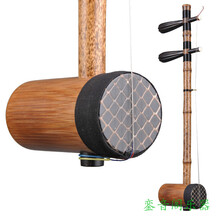 京胡乐器6704老紫竹黑檀轴京胡西皮二黄京剧 西皮E调