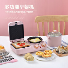 新飞（Frestec）新飞多功能双温双控早餐机早享食味 · XFZC-2204 （产品型号：FTZC-001）