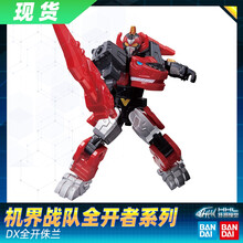 机界战队全开者 商品搜索 京东