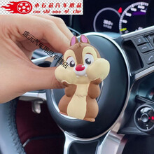 s车载香薰香水卡通出风口香水可爱奇奇扩香石车内装饰用品大全摆件 蒂蒂【送香薰 1 瓶】 小苍兰