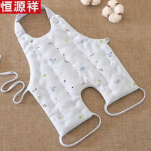 恒源祥【品质童装】宝宝纯棉花连腿肚兜兜新生婴儿童加厚夹棉小孩睡觉护肚子秋冬季小孩夏天穿的 蓝色(纽扣款) 80cm(80码建议年龄9-12个月)