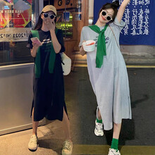 欣柏纶 孕妇装夏装孕妇裙夏季夏天外穿孕妇连衣裙宽松大码孕妇裙子孕妈装 灰色+披肩 M