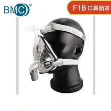 面罩bmc-FM2 F1B口鼻面罩鱼跃凯迪泰睡眠呼吸机通用 M(中号)