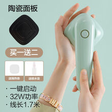 欧曼丽莎 新品手持挂烫机便携式小熨斗烫斗旅行熨烫机小型宿舍家用熨烫衣服 抹茶绿+陶瓷面板+1.7米延长线