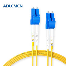 ABLEMEN 光纤跳线LC-LC单模双芯 收发器 交换机光纤跳线室内线延长线尾纤10米