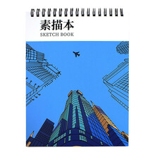 Wacom 和冠 数位板 手写板 素描本 周边衍生品 办公配件 灵感兽主题桌垫 ACK-20001 素描本