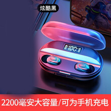 小诠 无线蓝牙双耳机迷你入耳塞式运动华为OPPO苹果vivo通用 旗舰黑