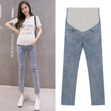 铱秀尔 孕妇牛仔裤秋装时尚潮妈孕妇裤子外穿九分裤显瘦托腹打底裤春秋款 牛仔蓝 M码 90-110斤