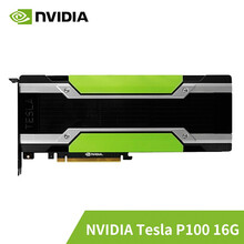 英伟达NVIDIA Tesla T4 V100 A10 A40 A100 GPU 深度学计算加速显卡 Tesla P100 16G