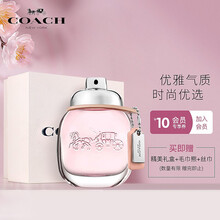 蔻驰（COACH）女士香水礼盒礼物套装节日 送女友 生日礼物（女士淡香水30ml+丝巾+毛巾熊）
