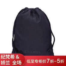 七夕礼物香奈儿手提袋礼盒 香奈儿黑布袋