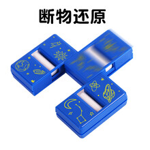 赟娅三段小棒断物还原魔术儿童玩具舞台近景表演断笔断烟道具抖音同款 断物还原太空版（带彩色教学卡）