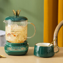 航方养生壶养生杯陶瓷分体式电热水杯迷你电炖杯办公室宿舍寝室多功能热牛奶烧水加热杯炖汤煮粥杯 【祖母绿】皇冠顶玻璃杯+咖啡杯+底座F