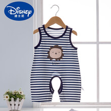 【清爽萌装】迪士尼童装婴儿连体衣纯棉夏季开档新生儿爬服宝宝衣服男女宝宝无袖背心哈衣 太阳狮子 100cm