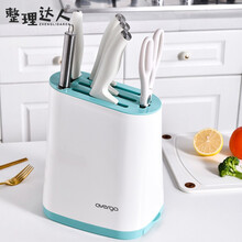 整理达人 刀具置物架 多功能刀架刀具餐具沥水一体收纳置物架家用筷子笼刀座厨房用品 浅蓝色