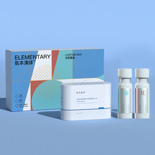 【礼盒装】肌本演绎蓝安瓶次抛精华液舒缓修护补水敏感肌祛痘顺丰 【红脸定制套盒】次抛30支+洁面28g+面霜28g