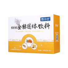 善卡优畅饭饭焦胗棘 内金沙棘金棘末鸡内金儿童脾肠胃调沙棘红果粉麦芽粉山楂30袋 焦胗棘金棘（周期装拍3发4）