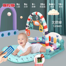 【加大号测量身高】婴儿多功能健身架脚踏琴智力开发早教玩具 早教【围栏电池】707内容儿歌带遥控 男孩【属性图可点开查看】