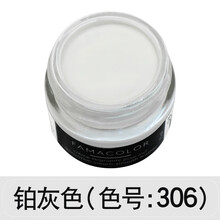 溪沫 皮革修复沙发修补包包真皮座椅汽车翻新皮鞋划痕方向盘磨损补伤膏 306铂灰色