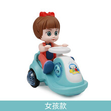 儿童磁性钓鱼玩具早教力开发两1-2一3周岁半宝宝女孩小孩男孩爱不释手有趣钓鱼生日礼物 万向扭扭车-女孩(先加购再下单送电池)