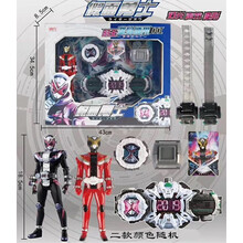 万代商场同款逢魔时王ZIO骑士时空驱动器腰带手表盘ZIKU-DRIVER玩具 时王时空驱动器套装【人偶随机】