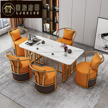 莱居府邸 轻奢岩板茶桌椅组合功夫茶几现代客厅阳台新中式轻奢酒店办公室泡茶台一体 1.4米茶桌+5主椅【橘色】