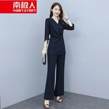 南极人高档品牌女装 时尚阔腿裤套装女夏2021年新款夏季雪纺气质职业休闲网红两件套套装透气显瘦 藏青 L(103-112)