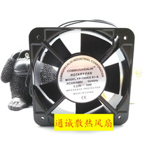 全新三协ROTARYFAN FP-108EX-S1-S 220V240V 0.22A 38W 15C