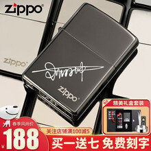 zippo打火机 原装黑冰标志150ZL防风 限量ZIPPO 煤油火机生日情人节父亲节礼物