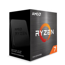AMD锐龙五代新品 5600X 5800X 5900X 5950X AM4接口 盒装CPU处理器 R7 5800X盒装