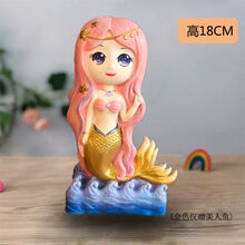 生日礼物 男孩女孩礼物玩具彩绘石膏娃娃涂色白胚绘画手工diy存钱罐搪胶陶瓷玩具女 D280美人鱼高约18cm
