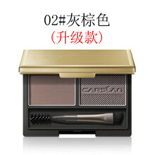 卡姿兰眉粉女自然防水防汗持久不易脱色双效初学者眉粉 02灰棕色