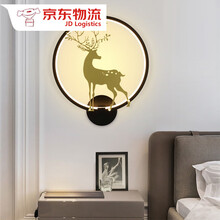 卡梦尔 现代简约壁灯卧室床头灯 北欧婚庆创意小鹿客厅过道楼梯墙壁灯具 黑框-款-【暖光】