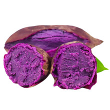 新鲜紫薯3/5/9斤红薯粉糯香甜地瓜农家圆珍珠番薯 3斤装