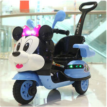米老鼠儿童电动摩托车可坐人手推车男女宝宝三轮车玩具遥控 【豪华炫酷蓝】早教超大电+遥控+推把