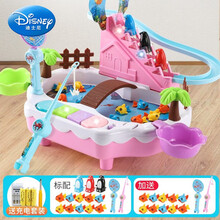 迪士尼钓鱼玩具女孩3-4-6岁生日礼物三四周宝宝开发智力5儿童多功能生日礼物抖音网红同款 【粉色-充电版】2合一企鹅滑梯钓鱼盘