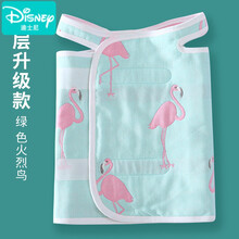 迪士尼官网自营新品婴儿纯棉护肚围宝宝护肚子护肚脐儿童睡觉防踢被肚兜四季通用夏季 绿色火烈鸟(六层升级款) 52cm(M码建议年龄1-5岁(长85宽40))