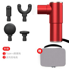 菠萝君（Booster boluo jun）MINI2深层电动肌肉放松枪筋摸枪颈膜抢静音按摩枪便携健身训练器材 MINI2灰色