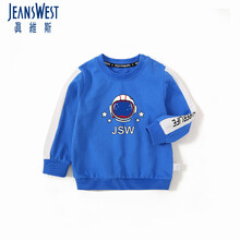 真维斯JEANSWEST 【破色袖拼块】春季新款宝宝卫衣儿童上衣运动服儿童卫衣男童卫衣 钴蓝（100码及以上无肩扣） 100
