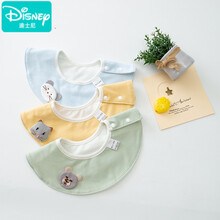 迪士尼同款新品 口水巾婴儿纯棉纱布新生宝宝360度可旋转防水吐奶围嘴兜夏季薄款 3条装-圆形加配饰A组防水 夏季超薄 适合0-2岁 收藏加购优先发货