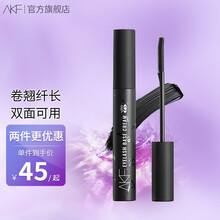 韩国AKF睫毛膏轻羽纤长卷翘浓密防水打底定型持久不晕染极细加长 【睫毛膏打底】黑色