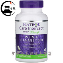 纳妥Natrol白芸豆二代淀粉阻断剂Phase2脂肪阻断120粒 1000mg