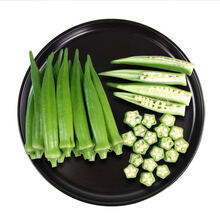 【现摘现发新鲜秋葵5-1斤黄秋葵限时促销】 水果秋葵鲜嫩新鲜蔬菜 精品新鲜秋葵 现摘先发新鲜4斤装