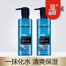 【品质保证】巴黎欧莱雅LOREAL男士爽肤水水能补水保湿水凝露控油收缩毛孔紧肤健康水须后水平衡水油护 2瓶装